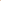Serena Suede Apron - Tawny Brown