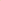 Damocle Leather Bin - Caramel Brown